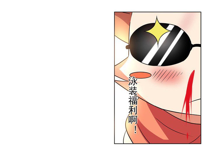 第18章：