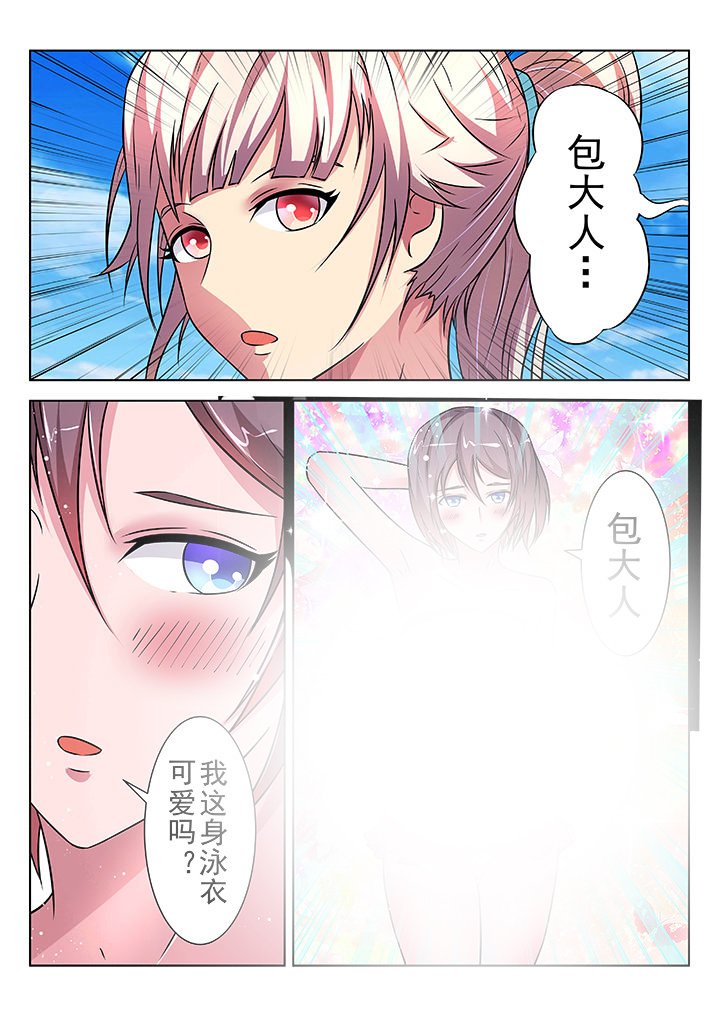 第19章：