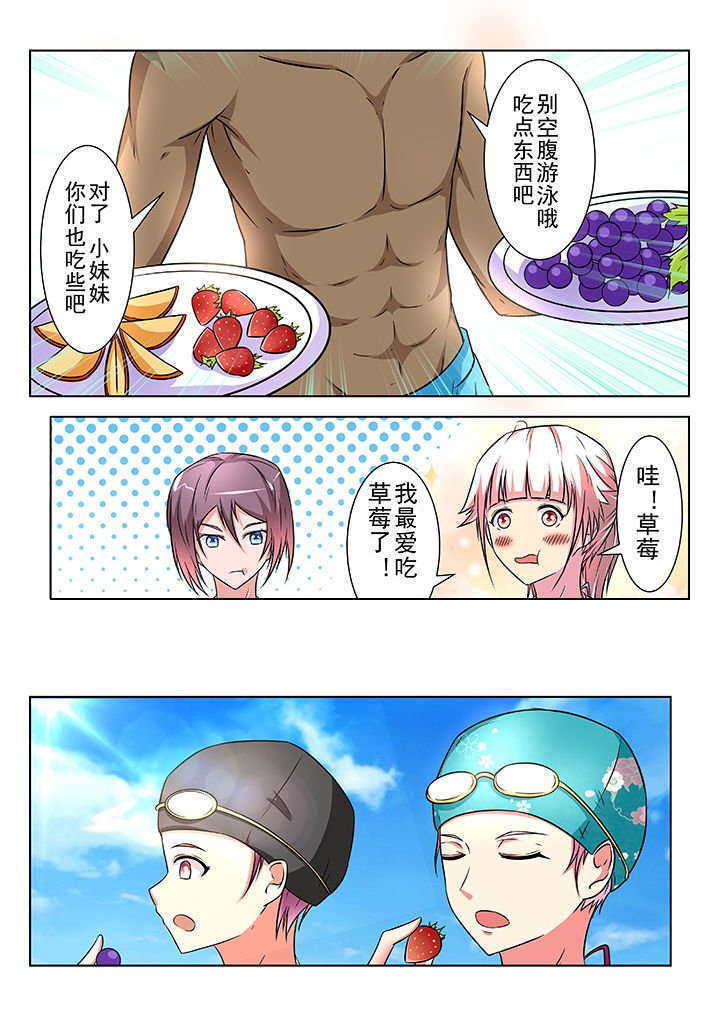 第19章：