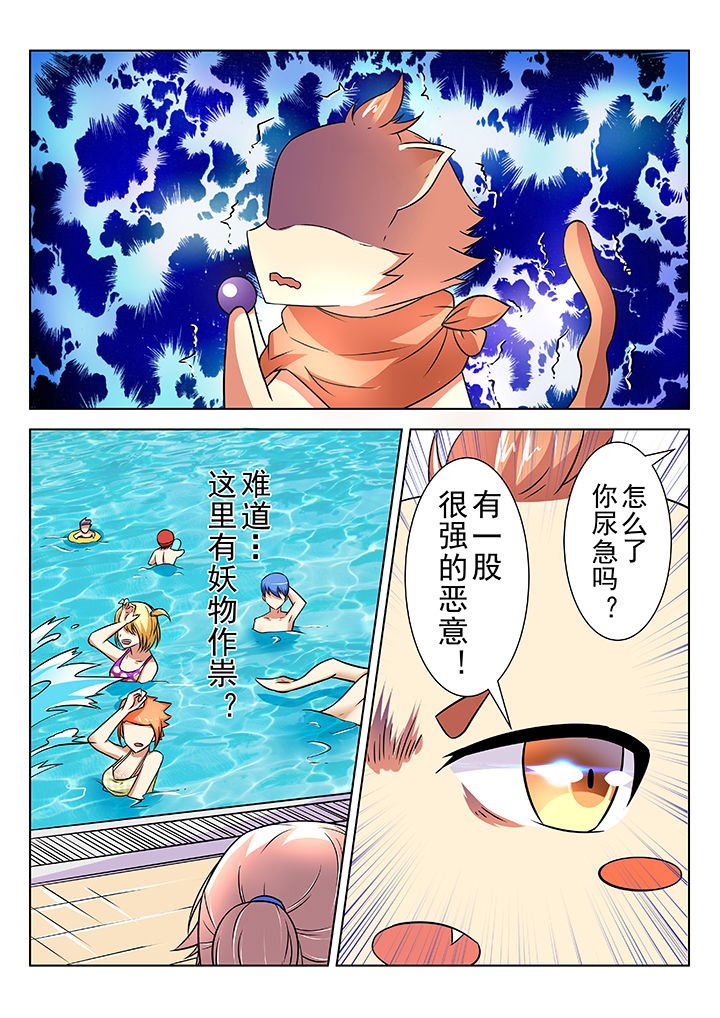 第19章：