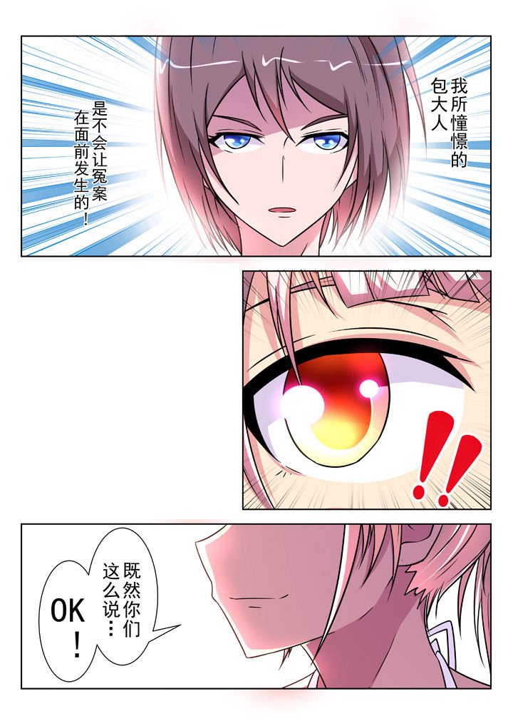 第22章：