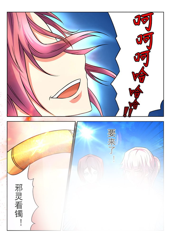 第22章：