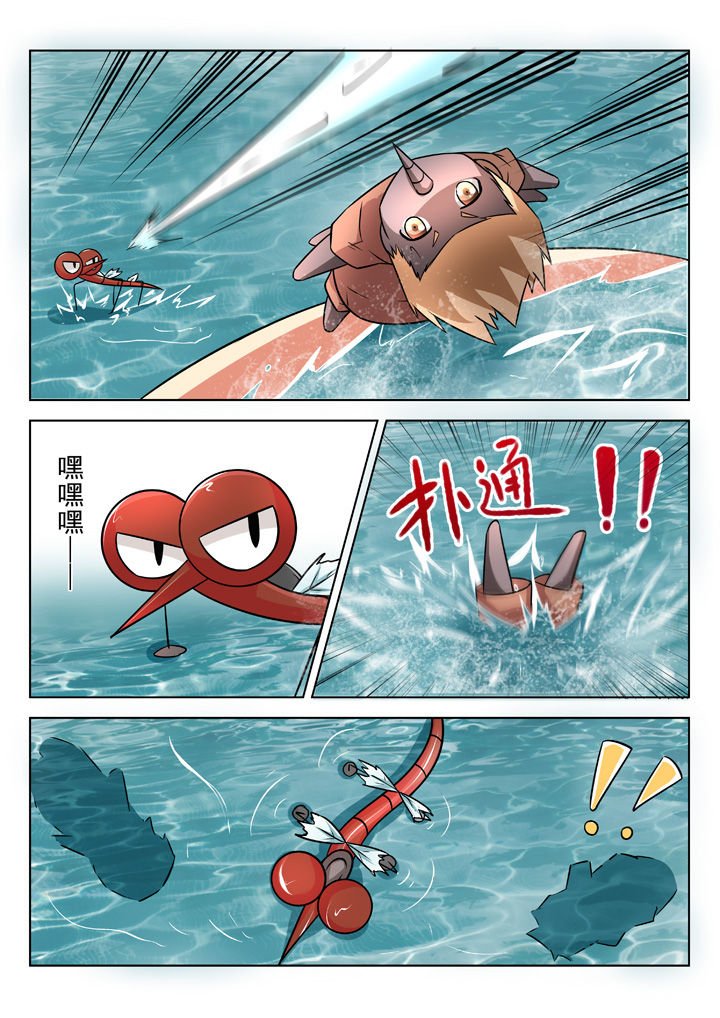 第24章：