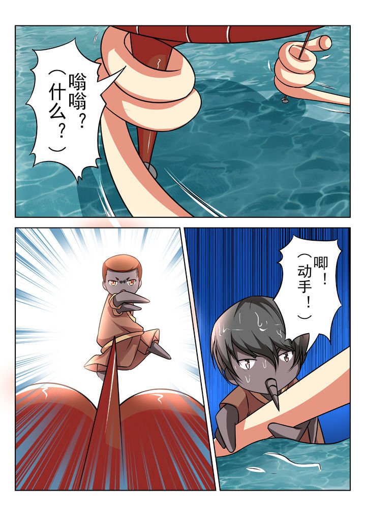 第24章：