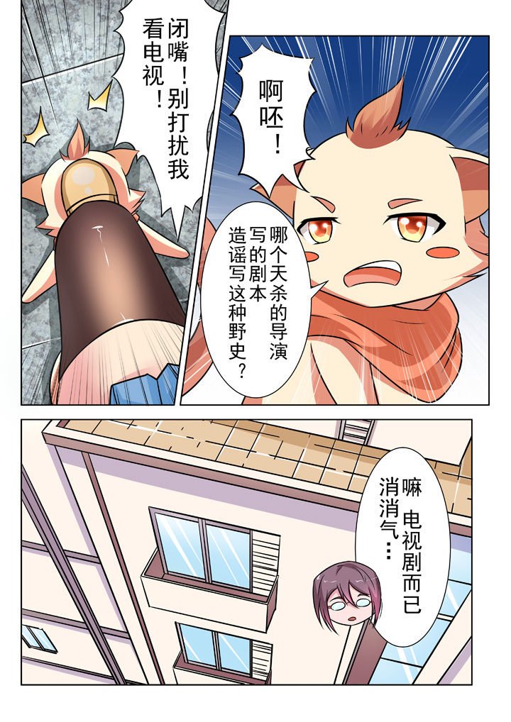 第25章：