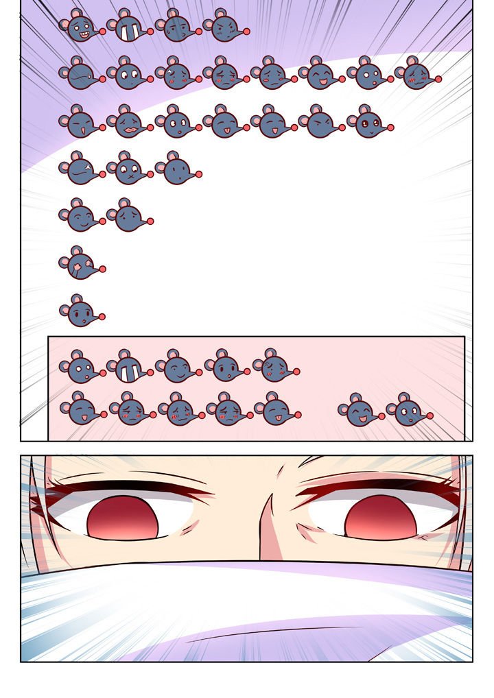 第25章：