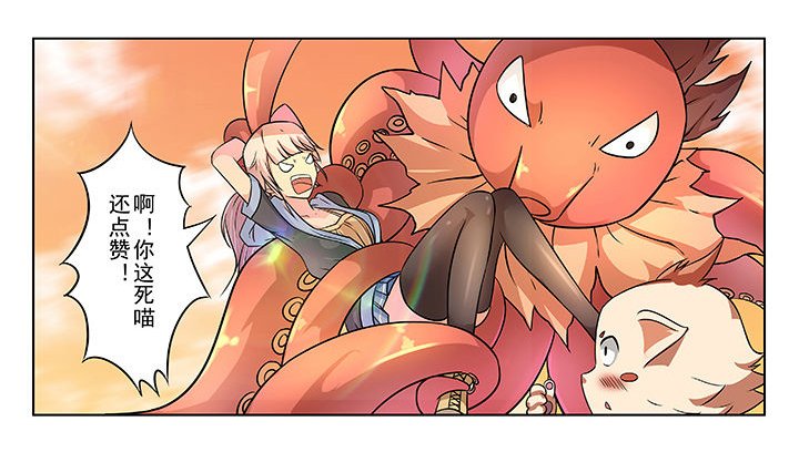 第3章：