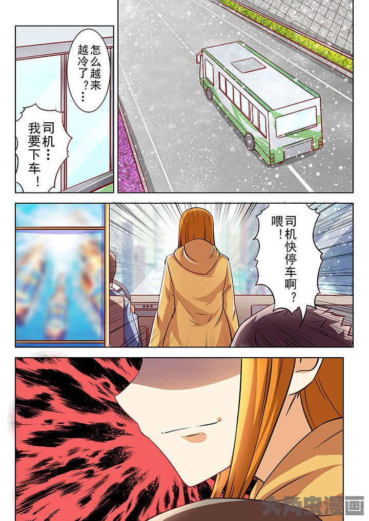 第34章：