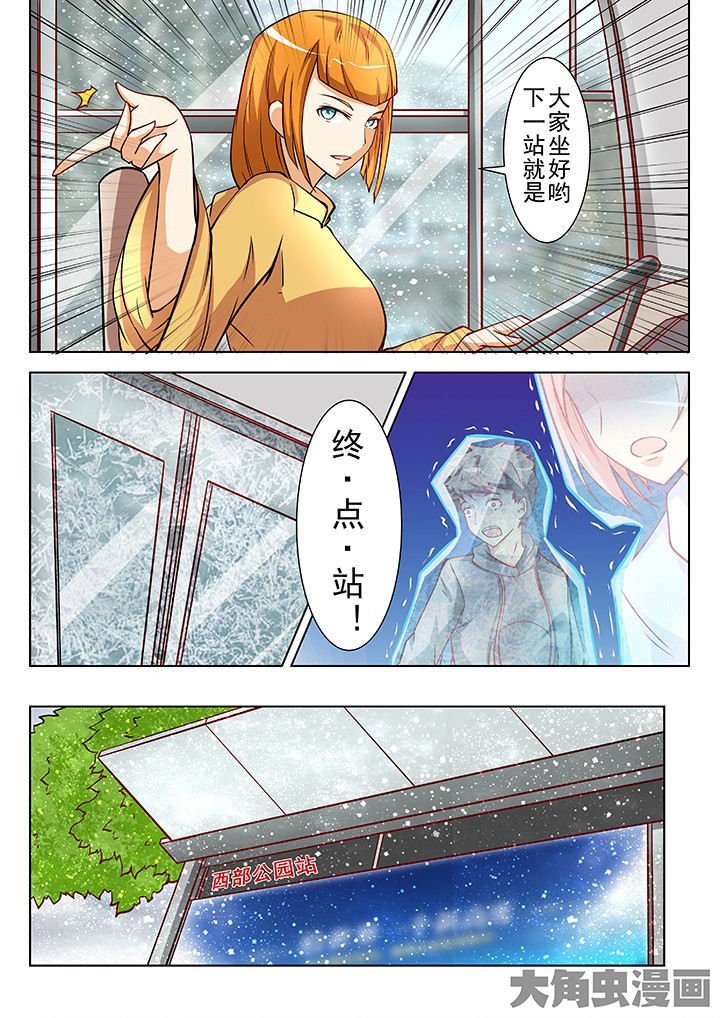 第34章：