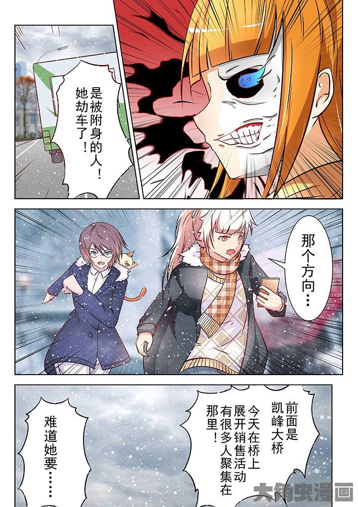 第34章：