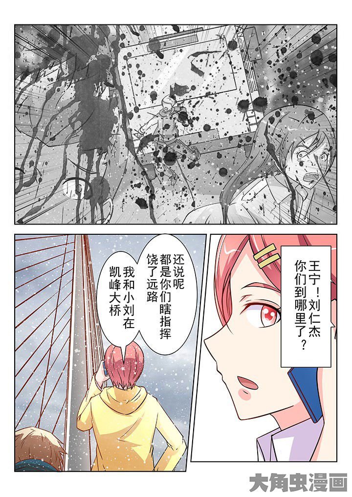 第34章：