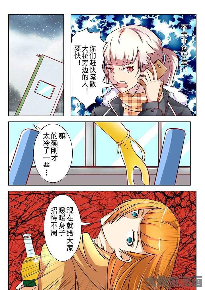 第34章：