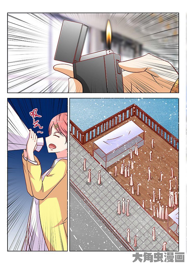 第34章：