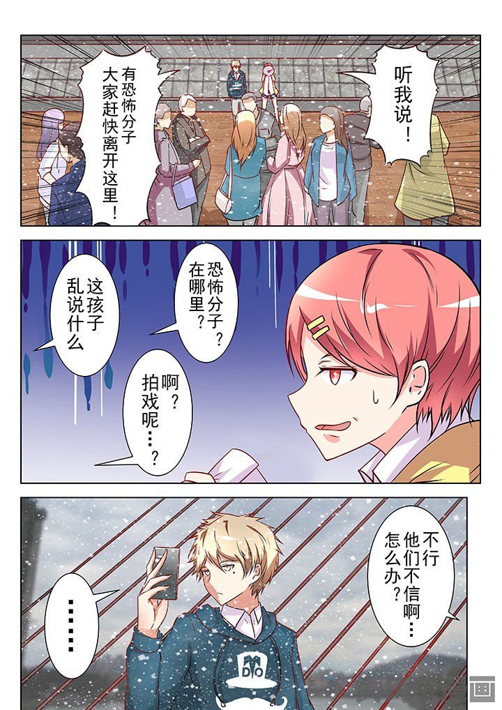 第34章：