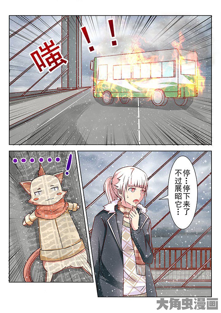 第35章：