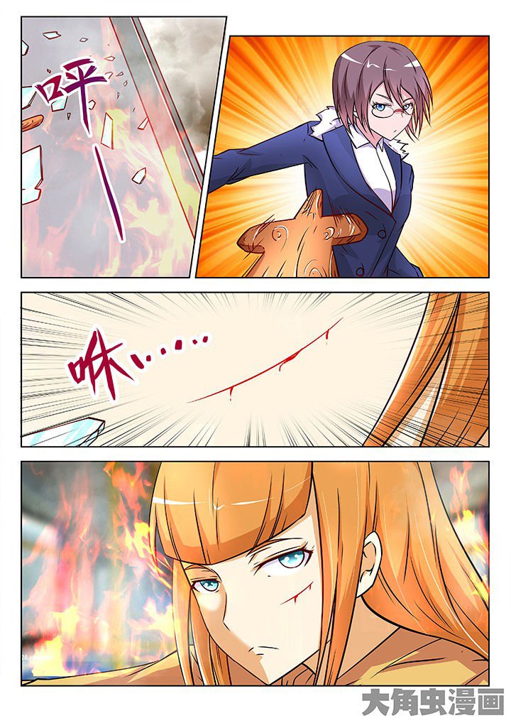 第35章：