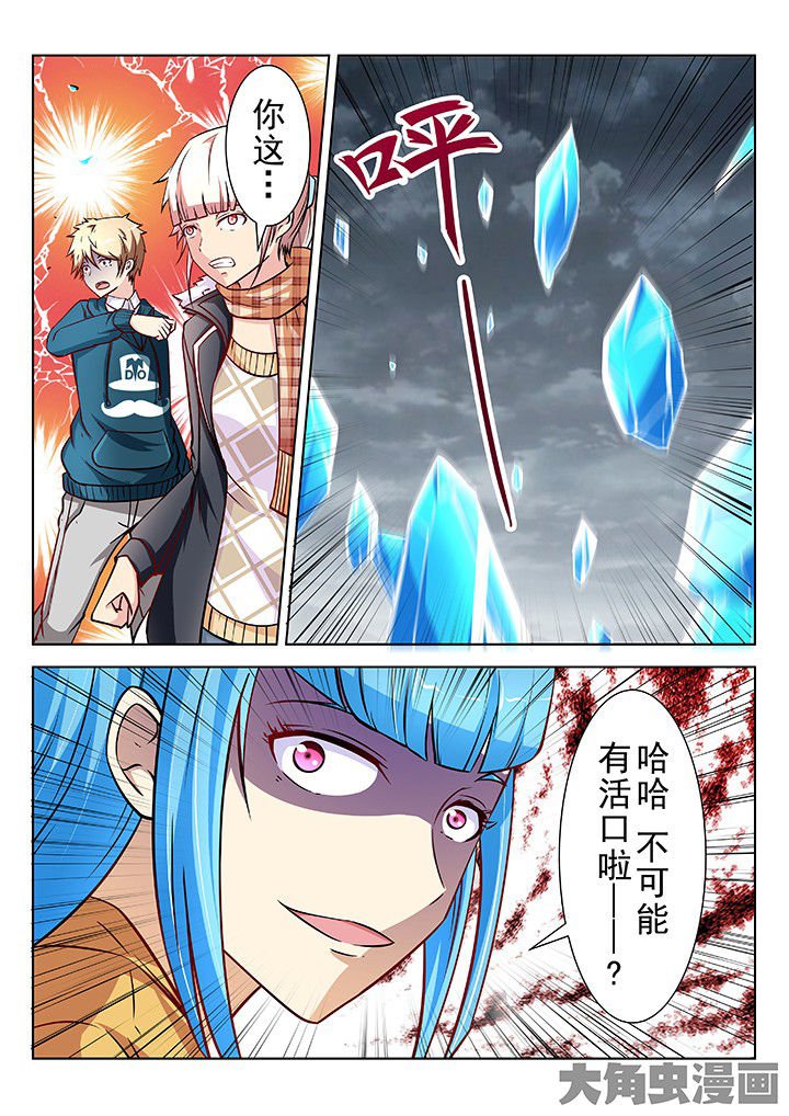 第36章：