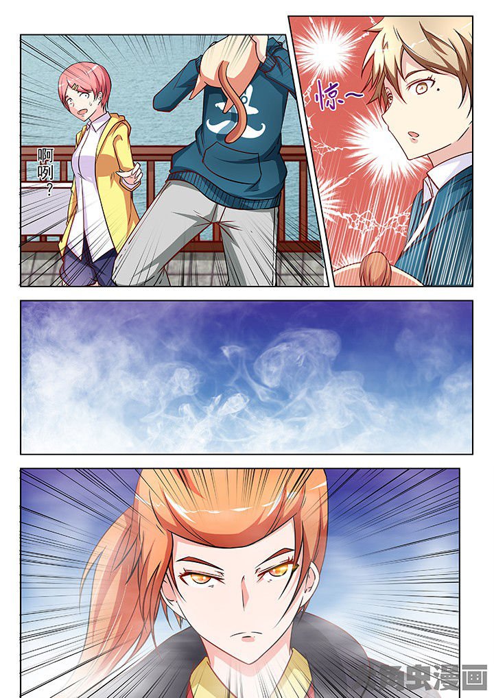 第36章：