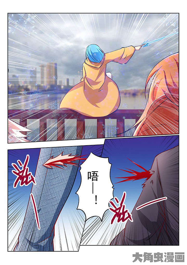 第36章：