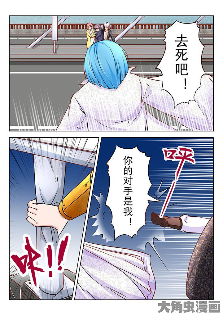 第37章：