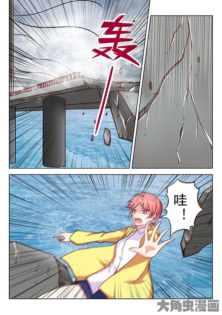 第37章：