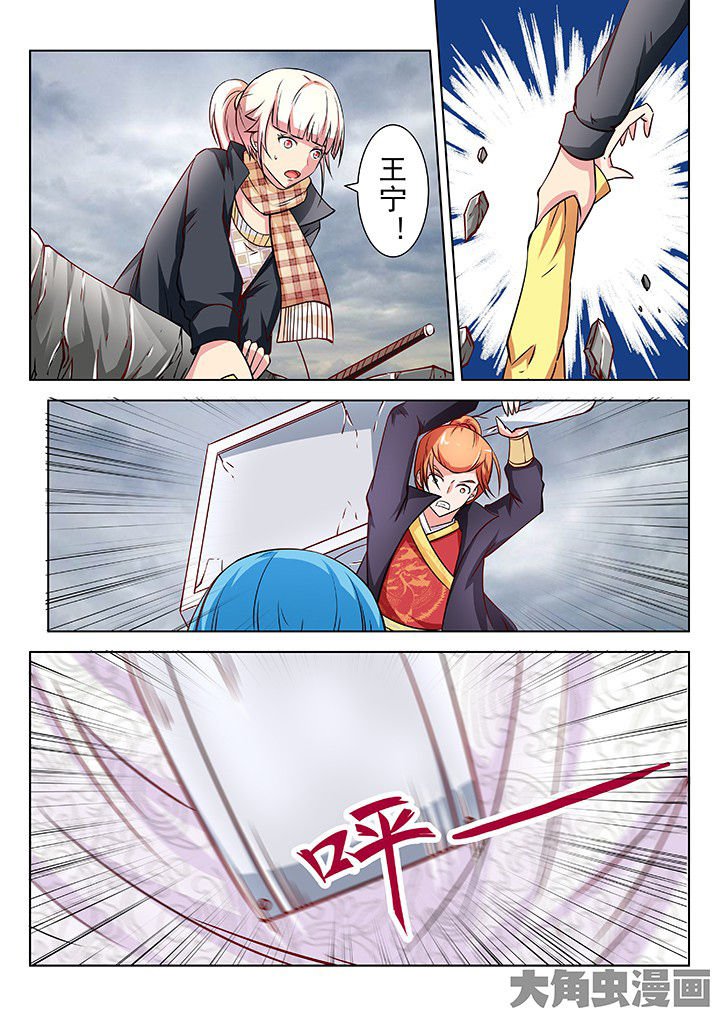 第37章：