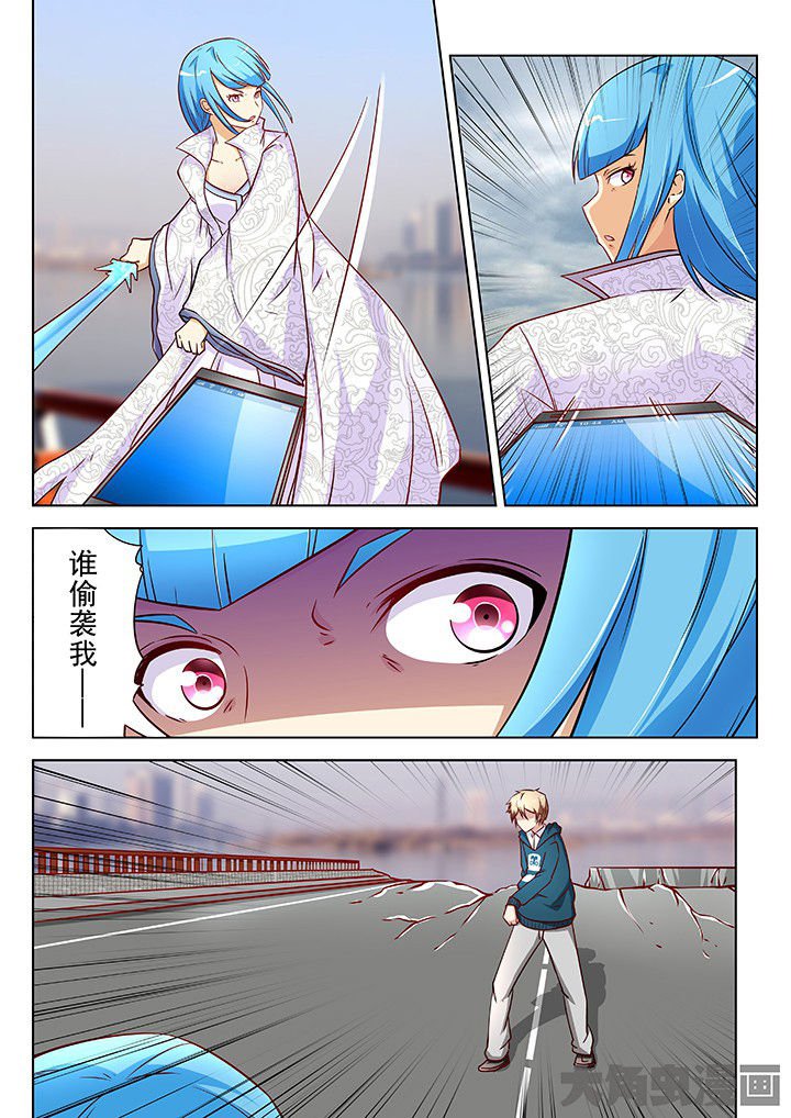 第38章：