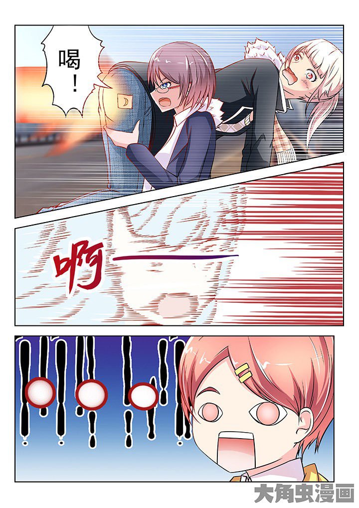 第39章：