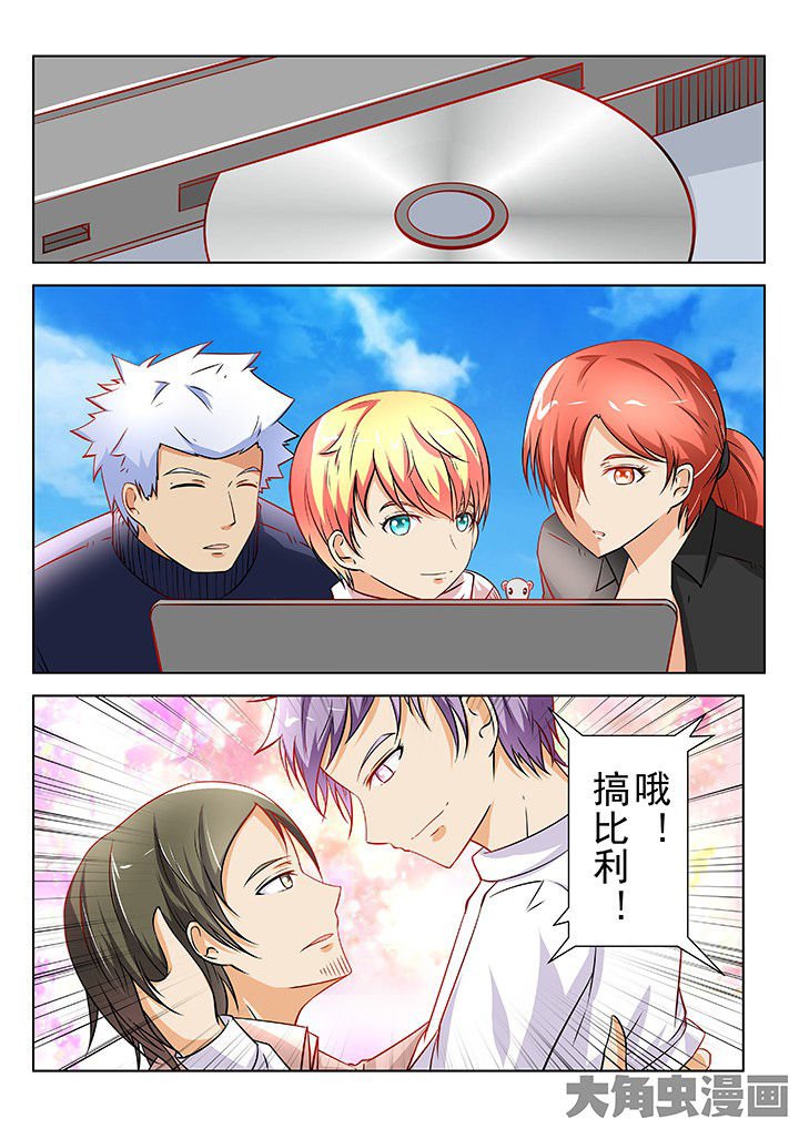 第40章：