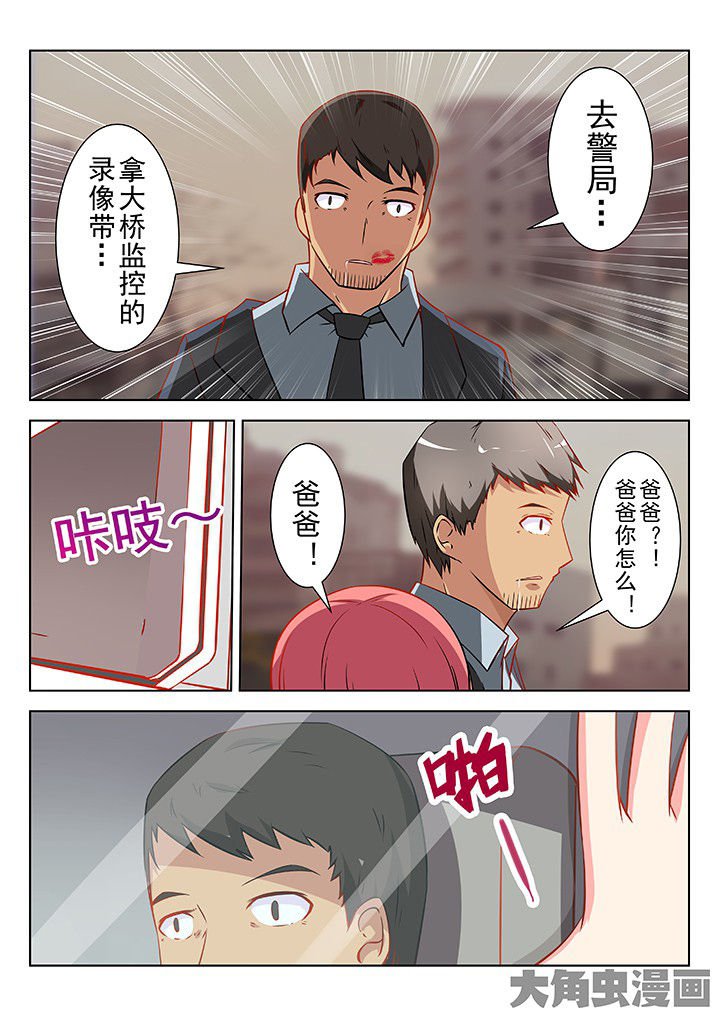 第42章：