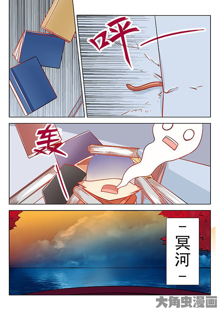第45章：