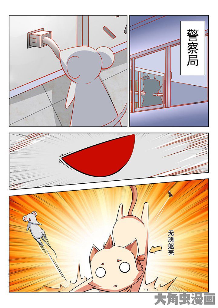 第46章：