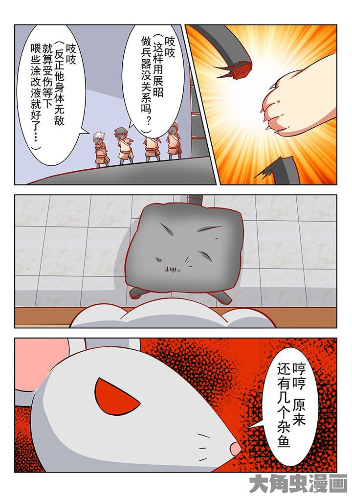 第46章：