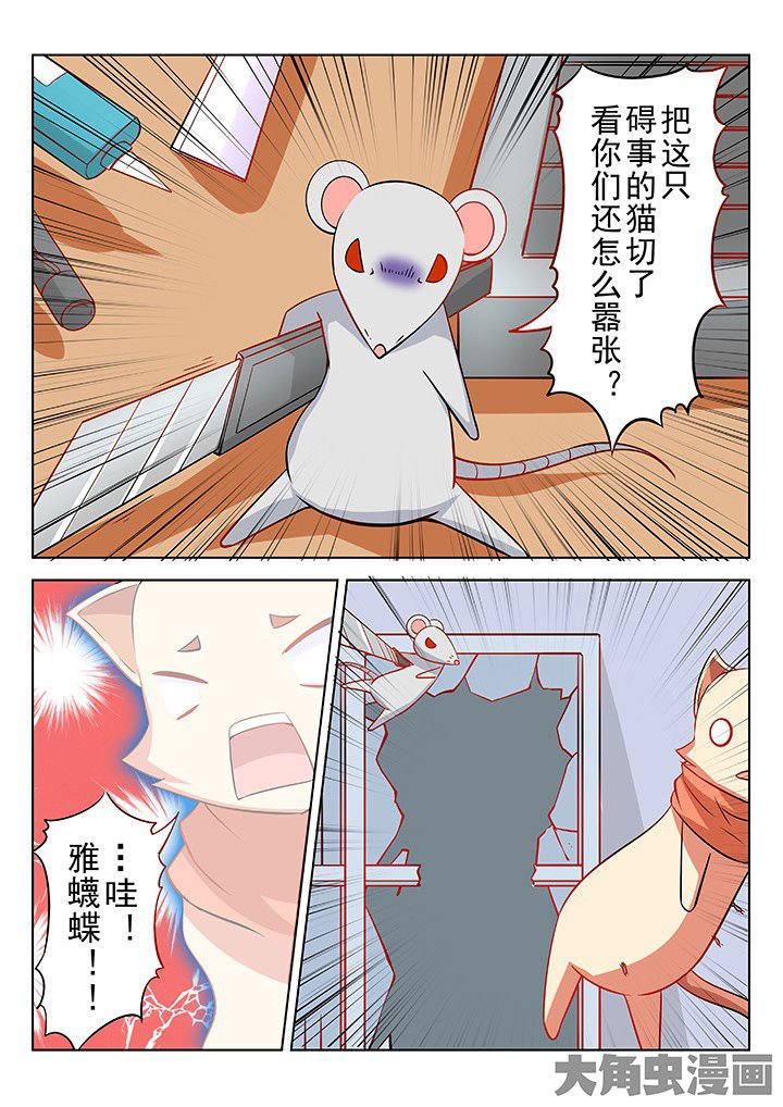 第46章：