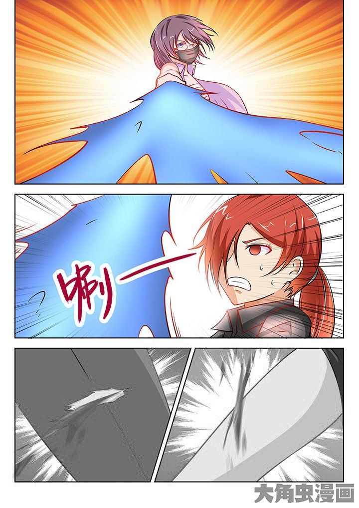 第49章：