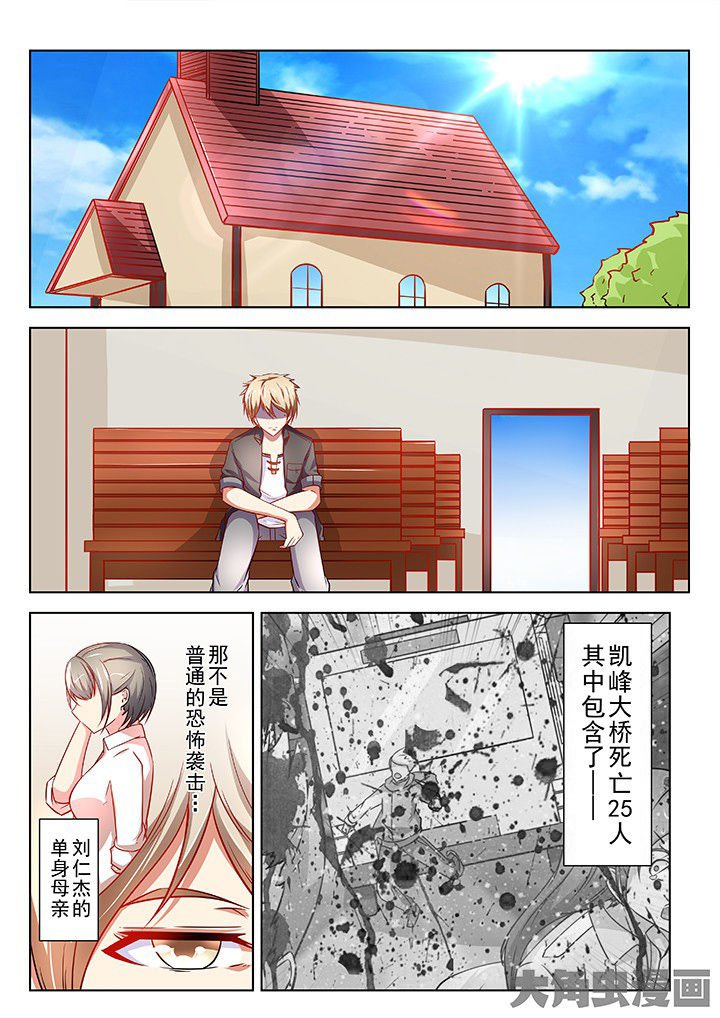 第52章：