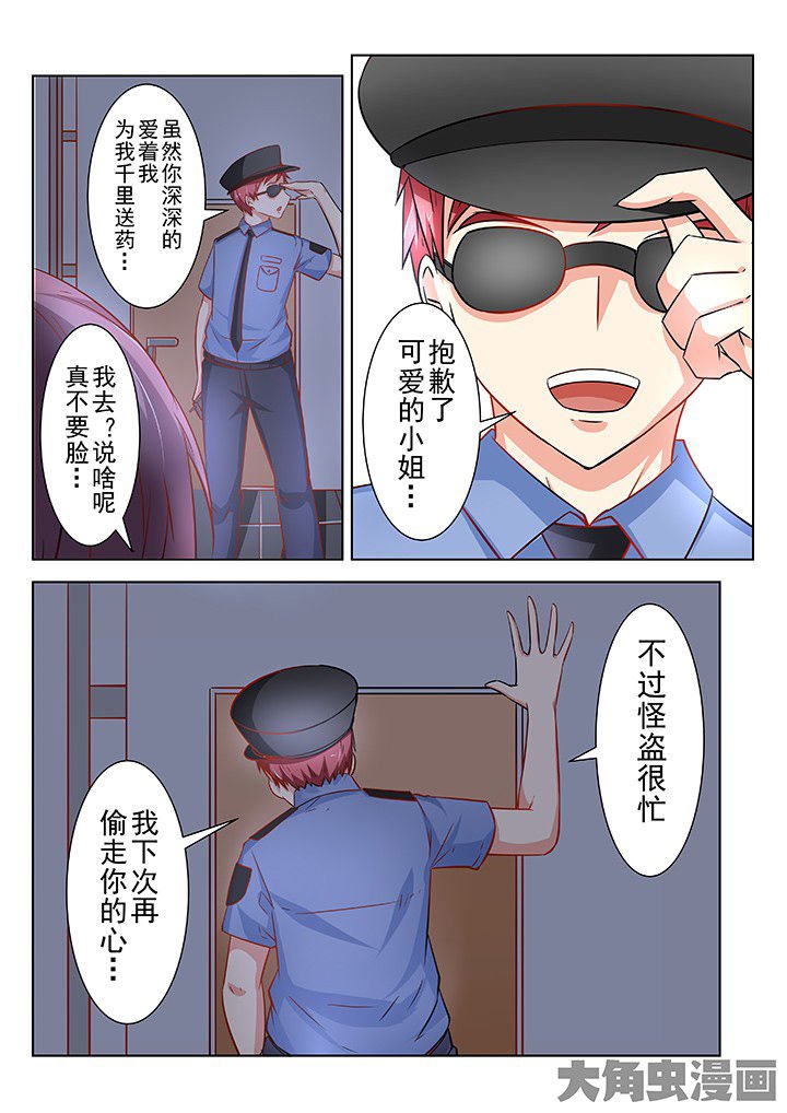 第57章：