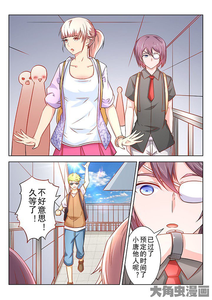 第59章：