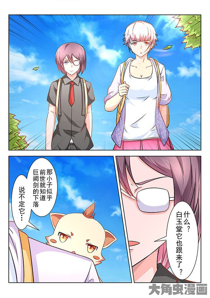 第62章：