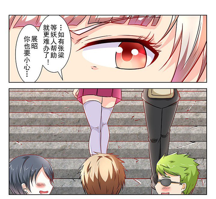 第62章：