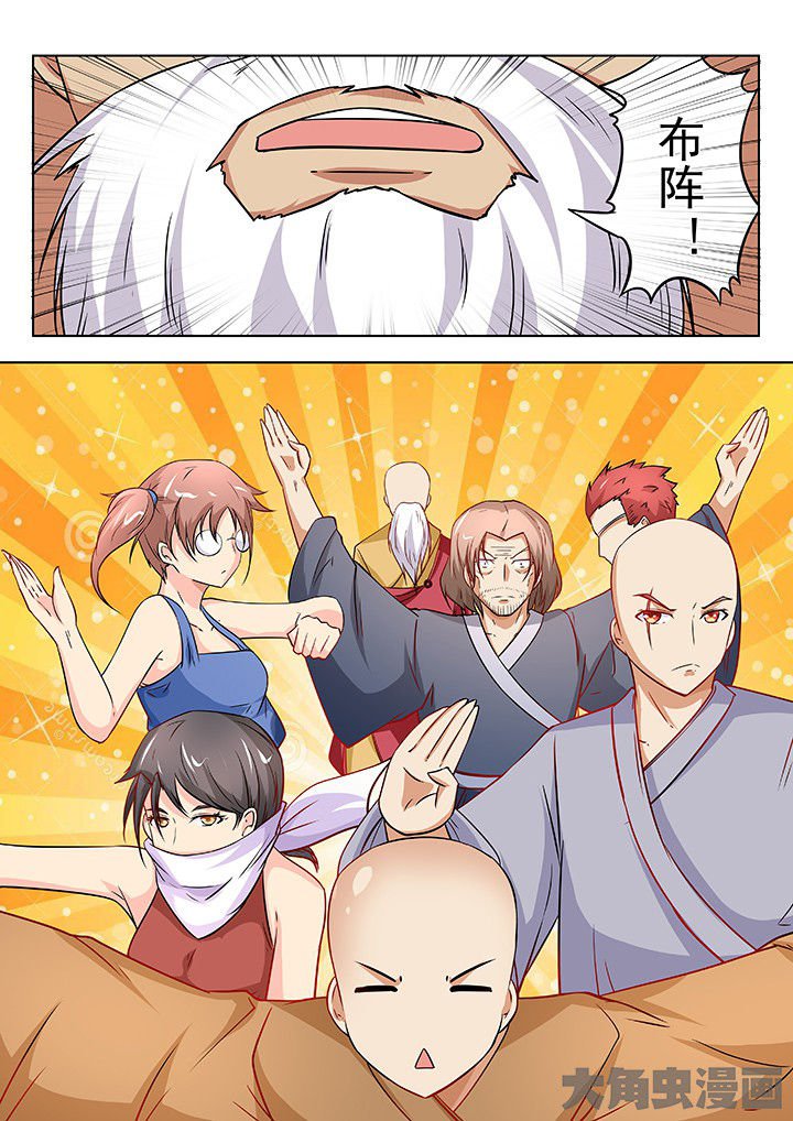 第62章：