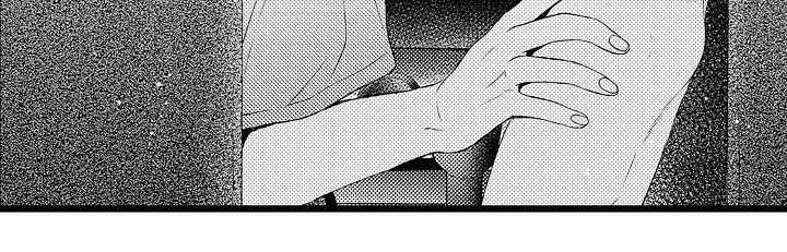 第23章：陷入爱情