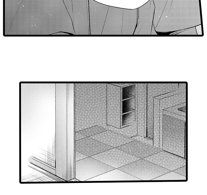 第25章：抱歉