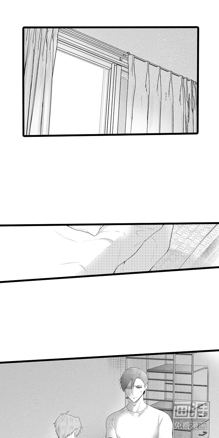 第26章：觉悟