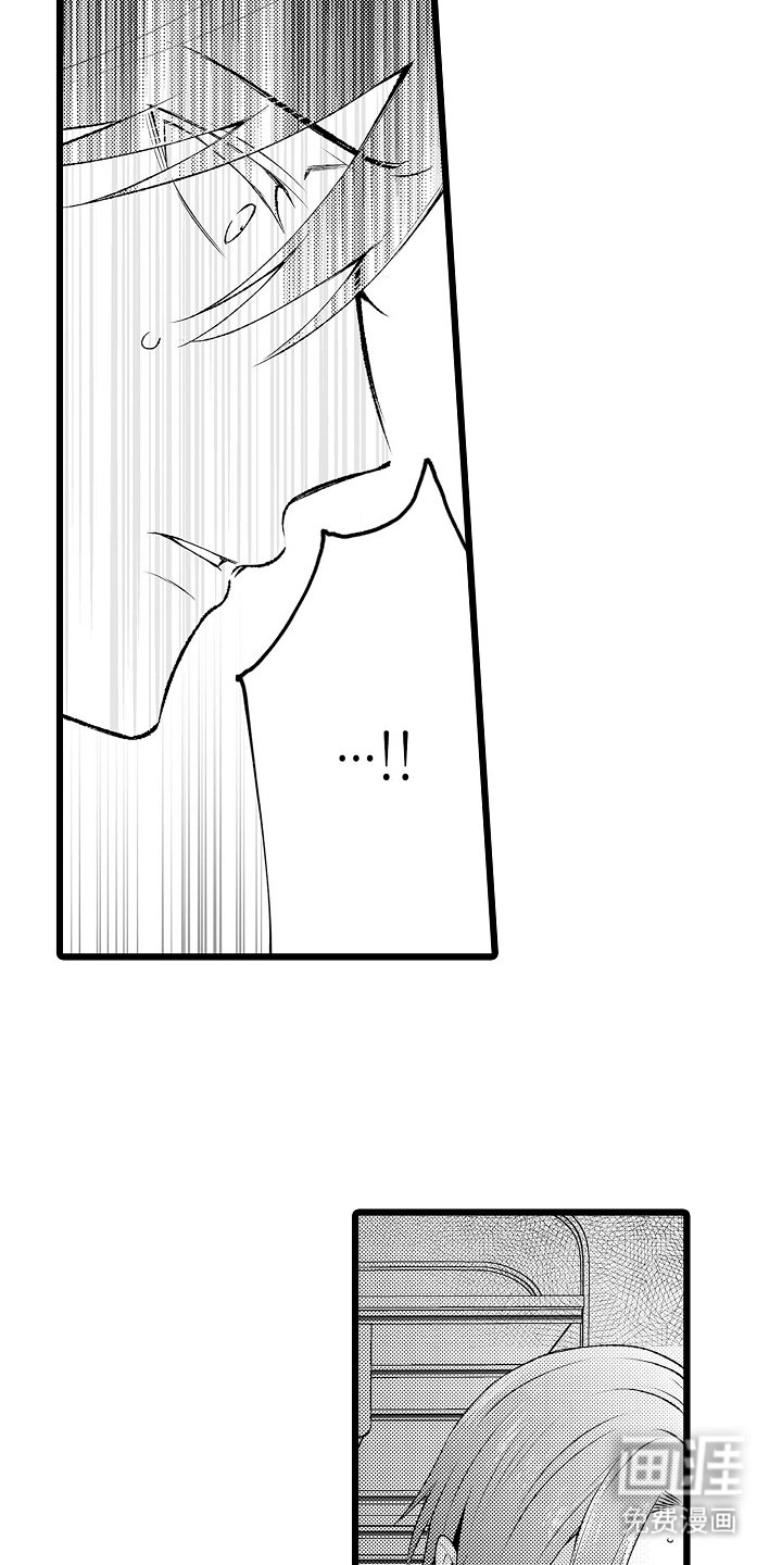 第26章：觉悟