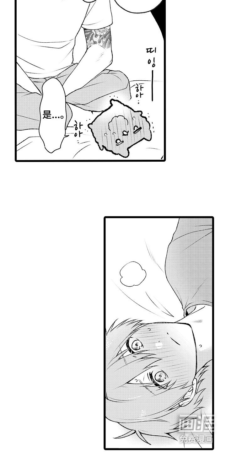 第26章：觉悟