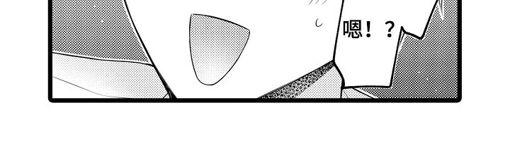 第5章：邻居