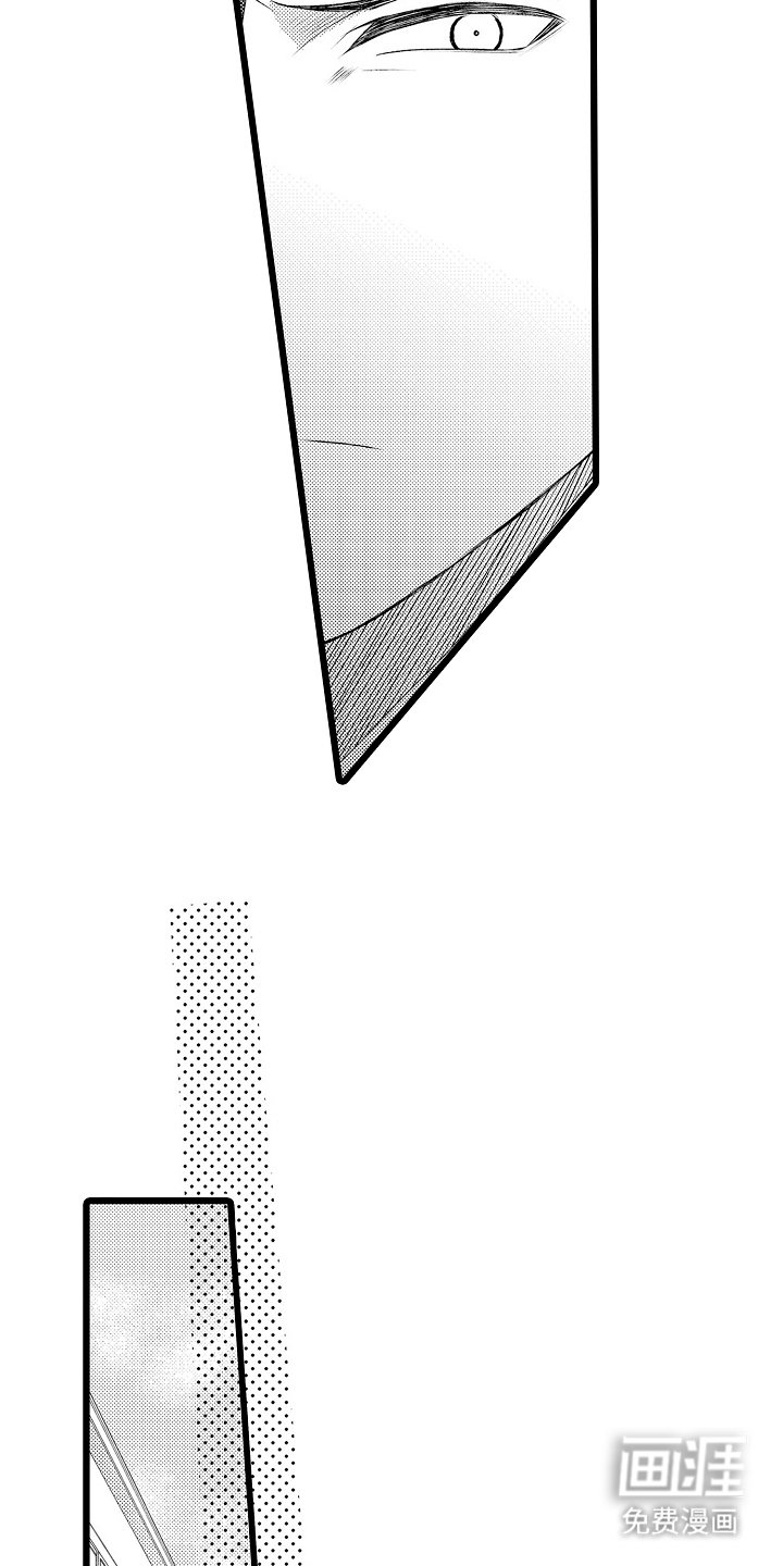 第7章：如何