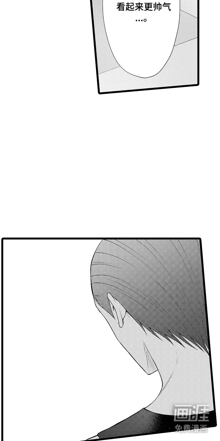 第9章：理由