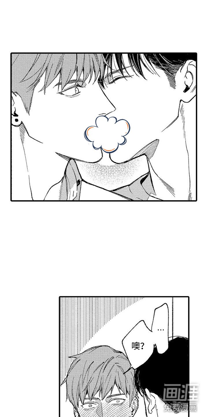 第13章：靠近一点